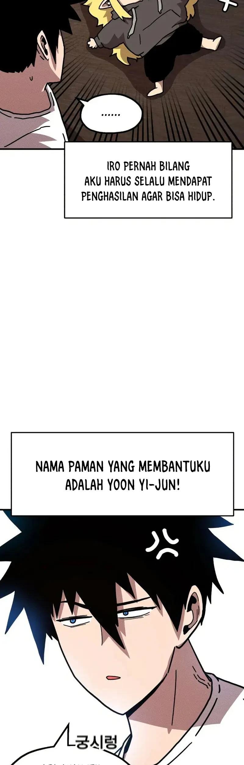 The Boss Is Too Strong Chapter 10 - halaman 50