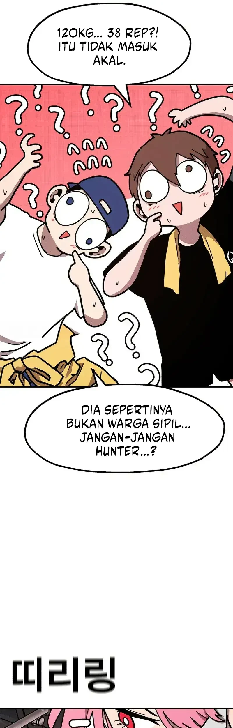 The Boss Is Too Strong Chapter 11 - halaman 25