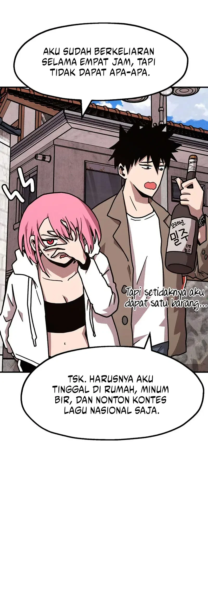 The Boss Is Too Strong Chapter 12 - halaman 16