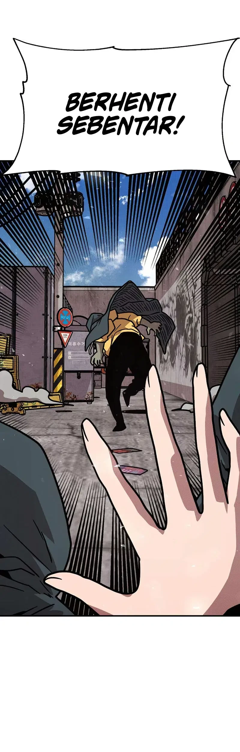 The Boss Is Too Strong Chapter 12 - halaman 77