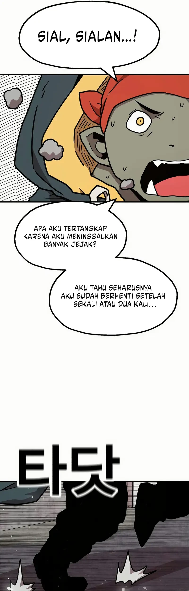 The Boss Is Too Strong Chapter 13 - halaman 16