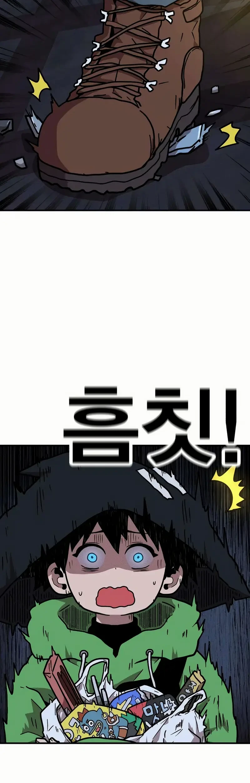 The Boss Is Too Strong Chapter 13 - halaman 58