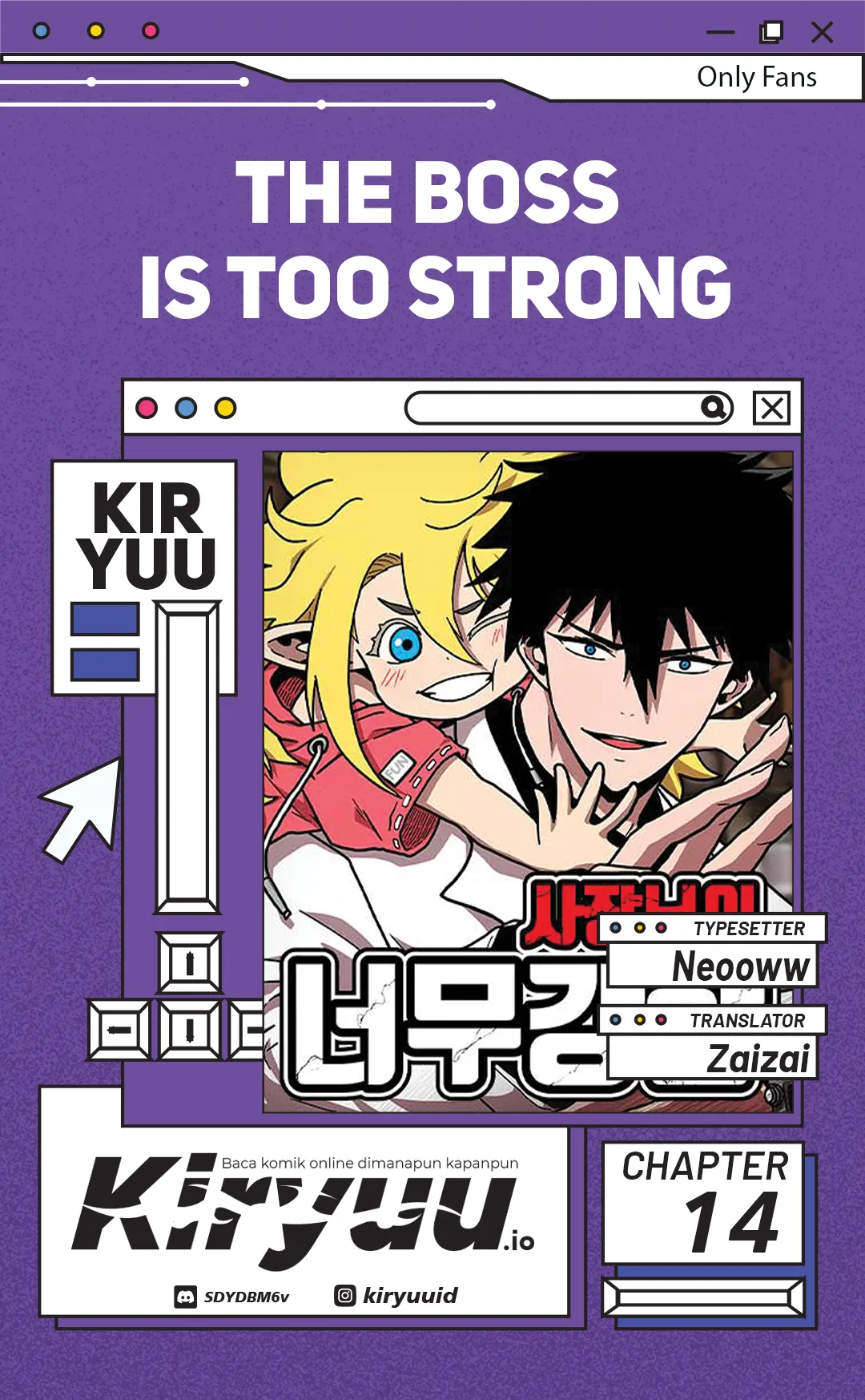 The Boss Is Too Strong Chapter 14 - halaman 1