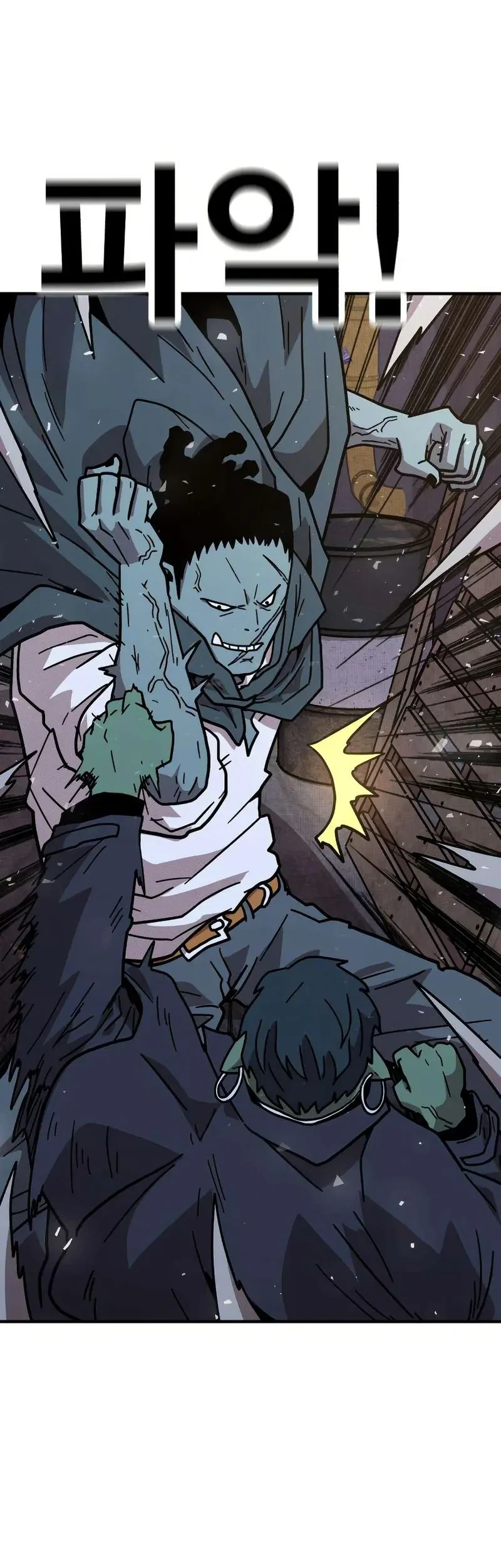 The Boss Is Too Strong Chapter 14 - halaman 48