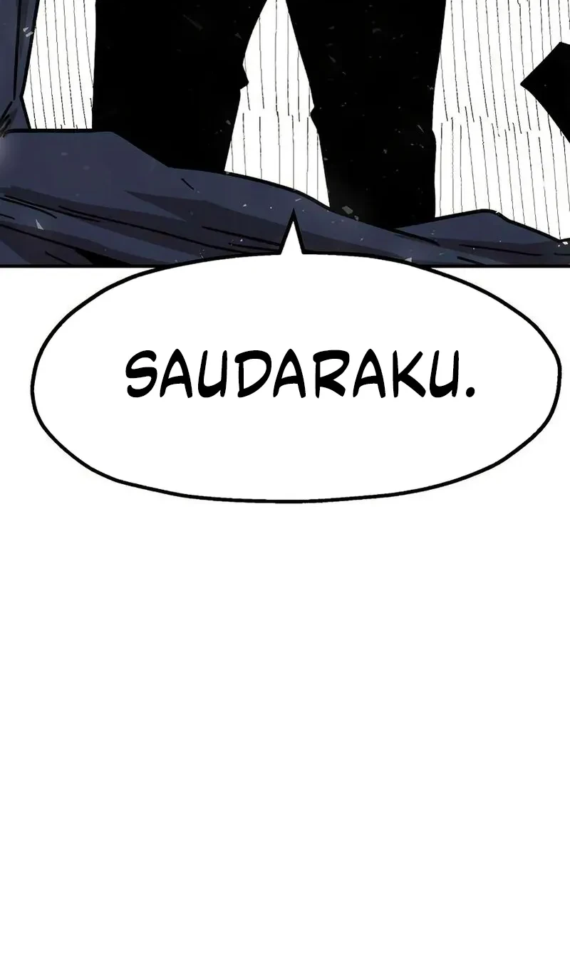 The Boss Is Too Strong Chapter 14 - halaman 84