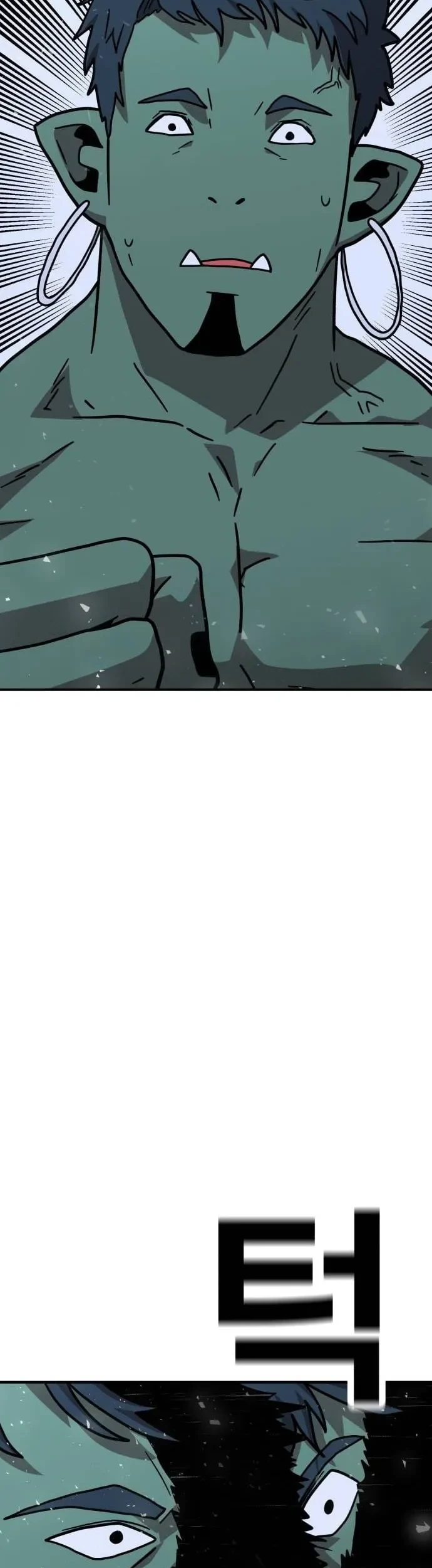 The Boss Is Too Strong Chapter 15 - halaman 64