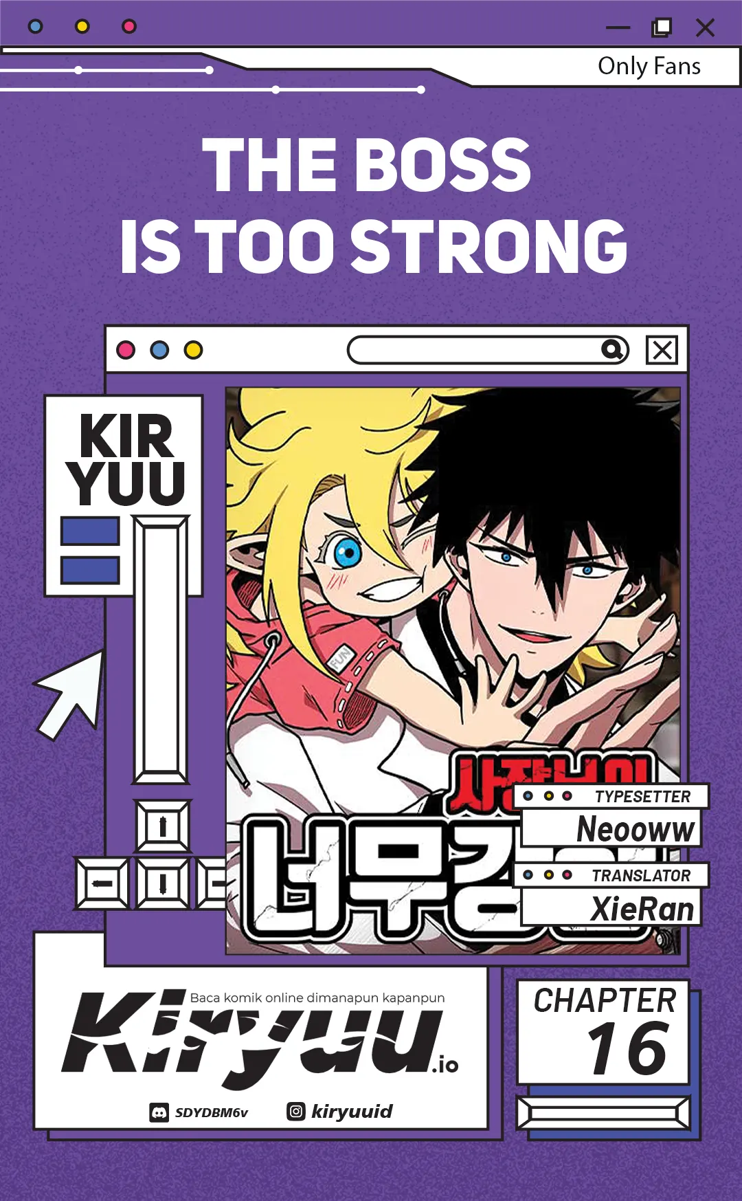 The Boss Is Too Strong Chapter 16 - halaman 1