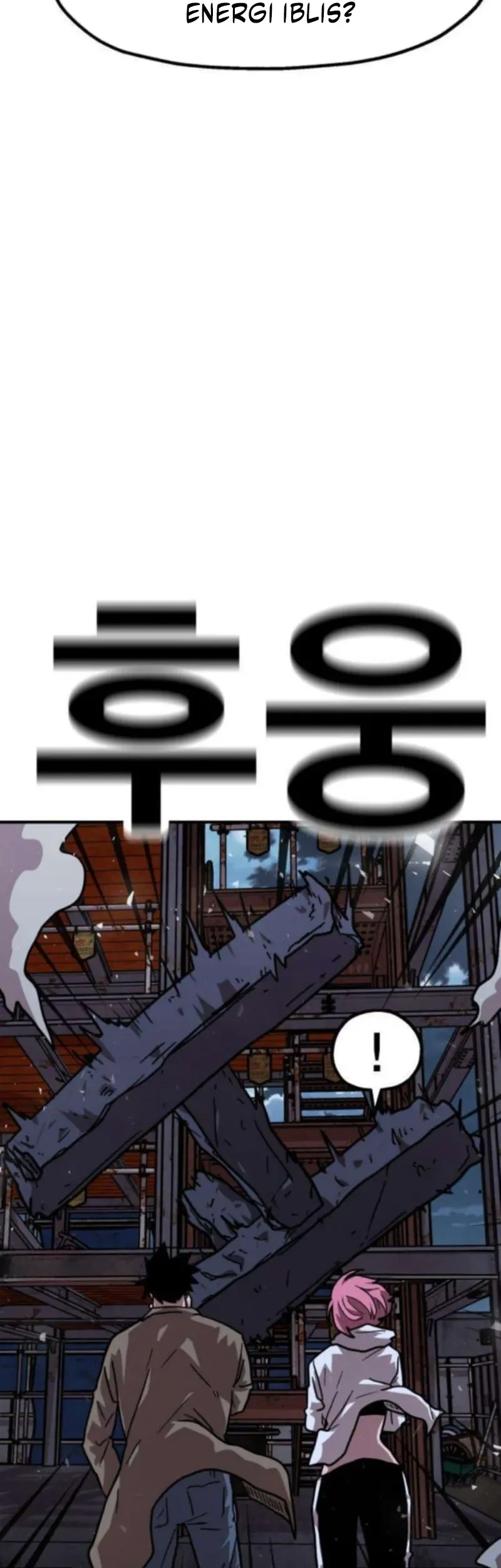 The Boss Is Too Strong Chapter 16 - halaman 47