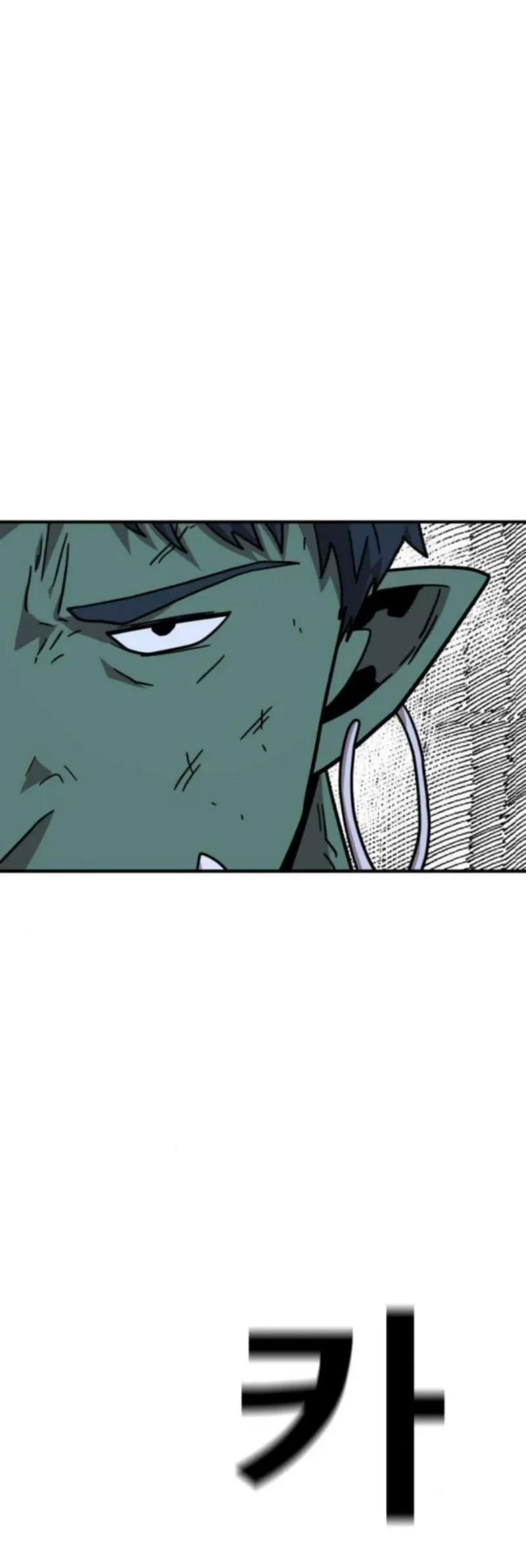The Boss Is Too Strong Chapter 16 - halaman 69