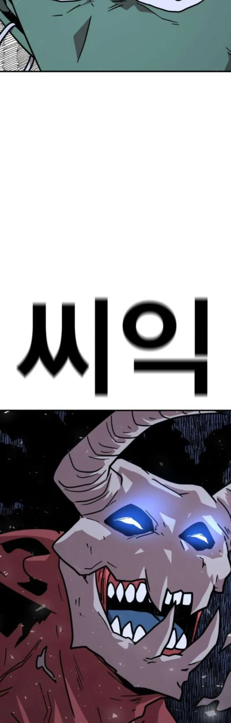 The Boss Is Too Strong Chapter 16 - halaman 8