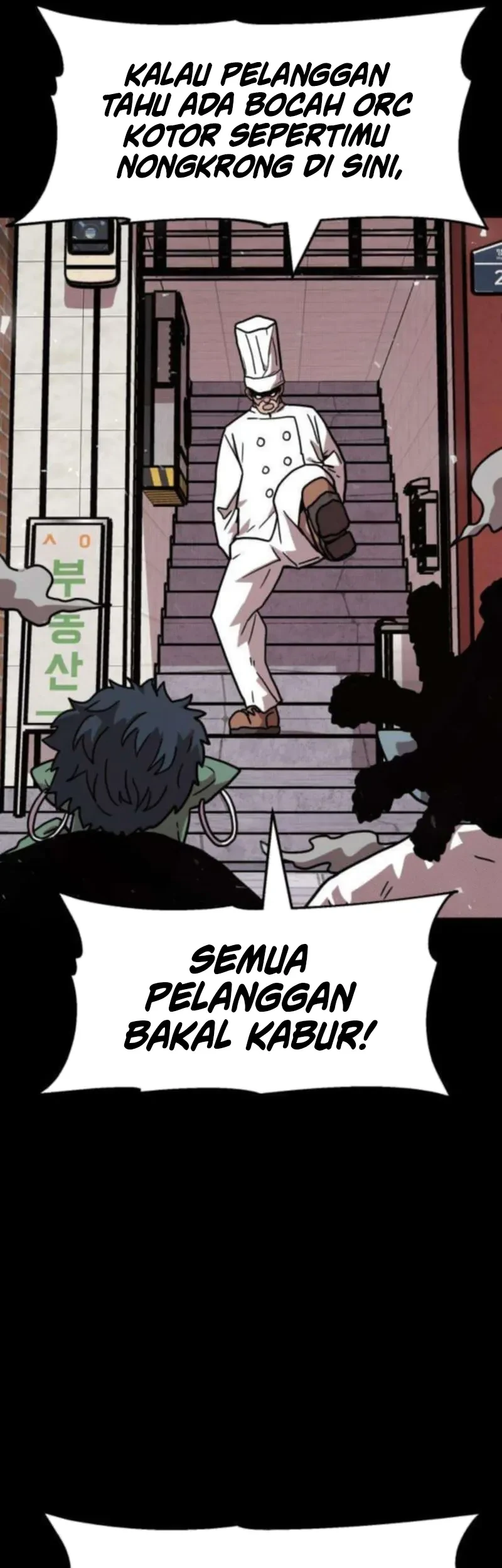 The Boss Is Too Strong Chapter 16 - halaman 81