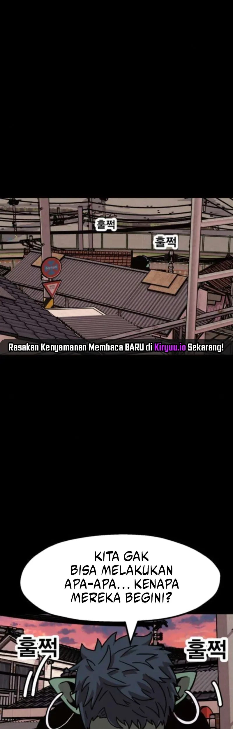 The Boss Is Too Strong Chapter 16 - halaman 87
