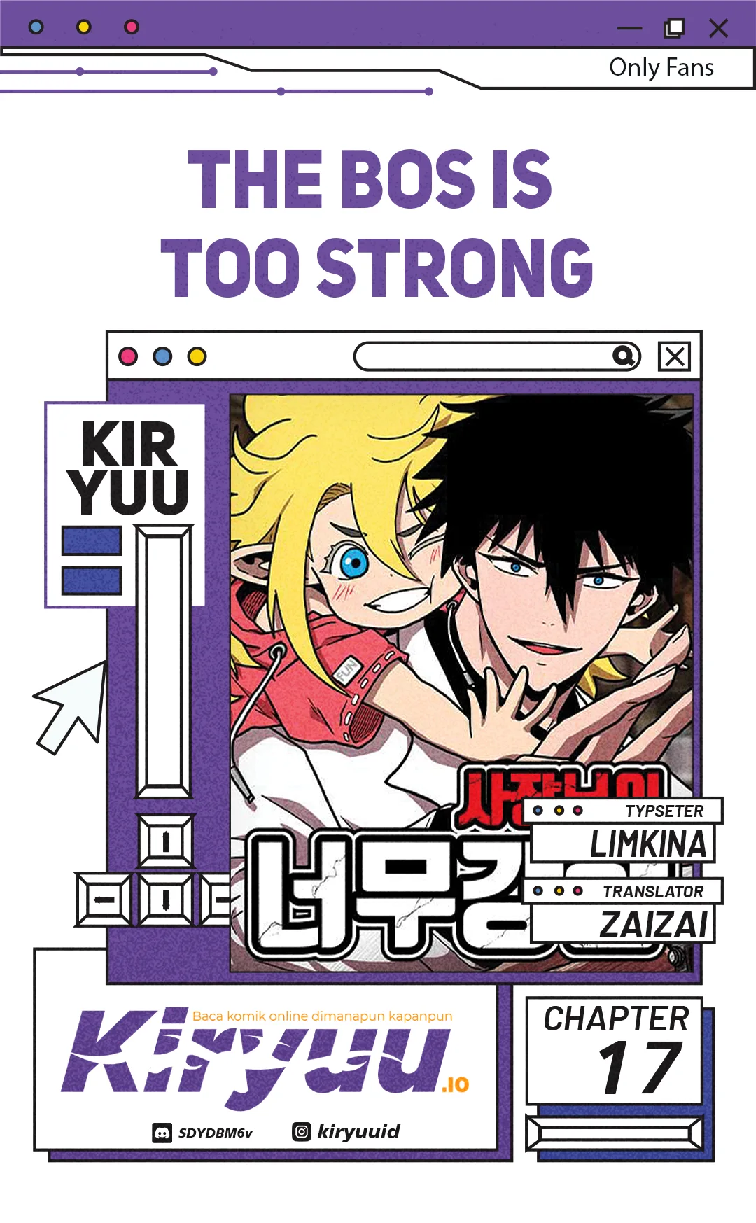 The Boss Is Too Strong Chapter 17 - halaman 1