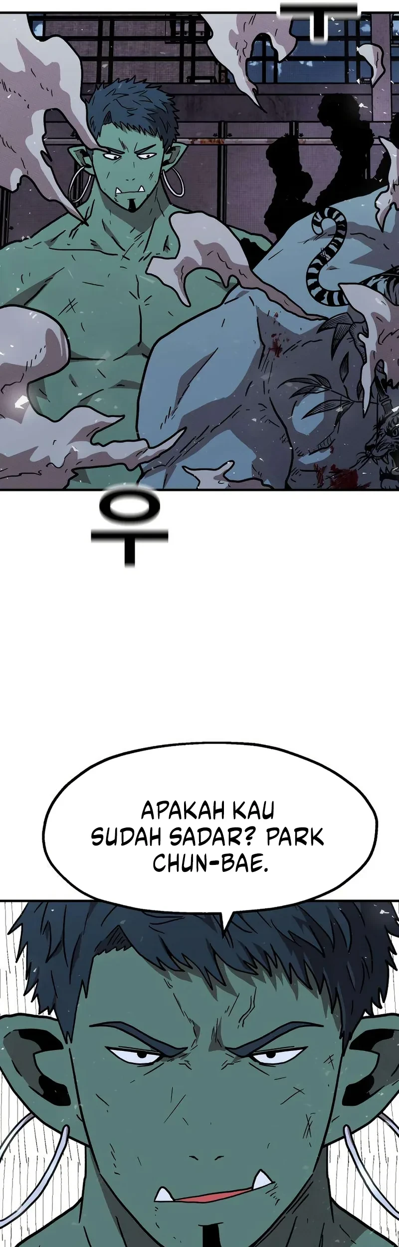 The Boss Is Too Strong Chapter 17 - halaman 69