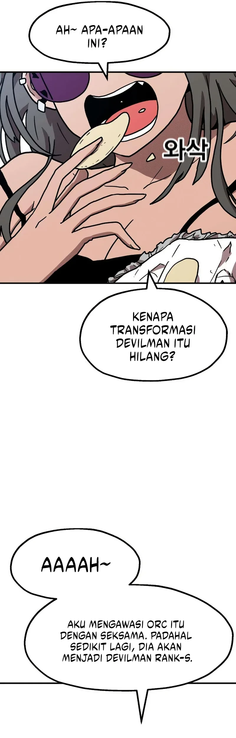 The Boss Is Too Strong Chapter 17 - halaman 78