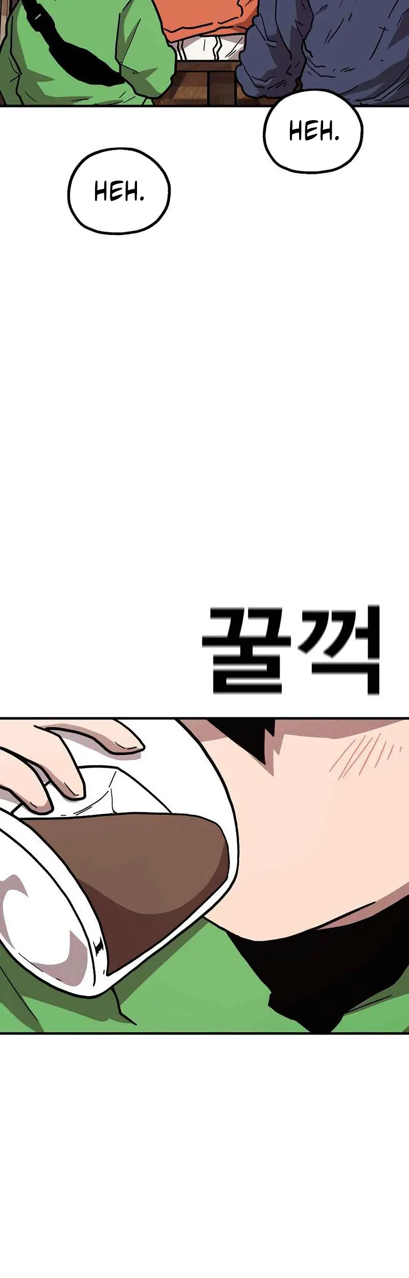 The Boss Is Too Strong Chapter 18 - halaman 15