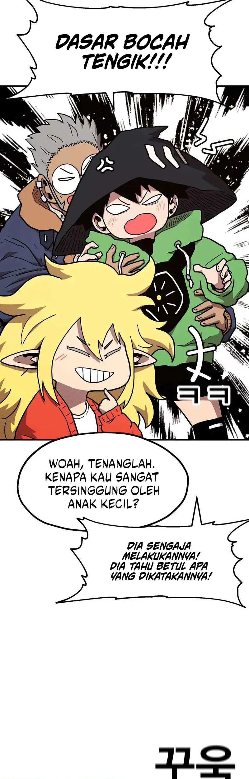 The Boss Is Too Strong Chapter 18 - halaman 24