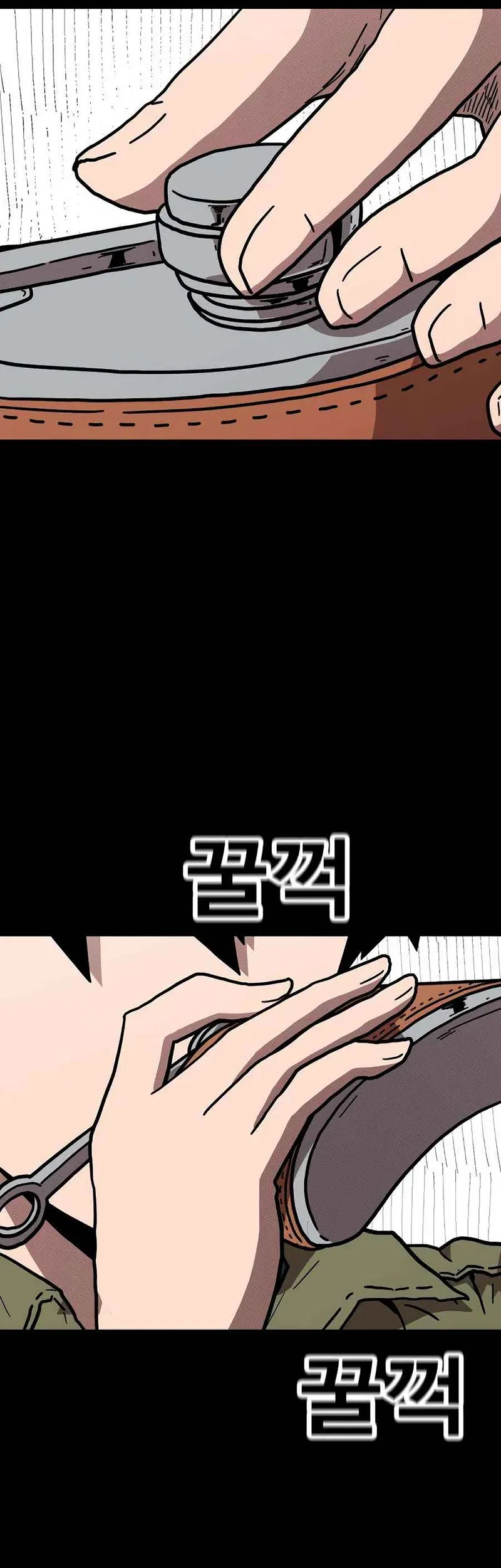 The Boss Is Too Strong Chapter 19 - halaman 37
