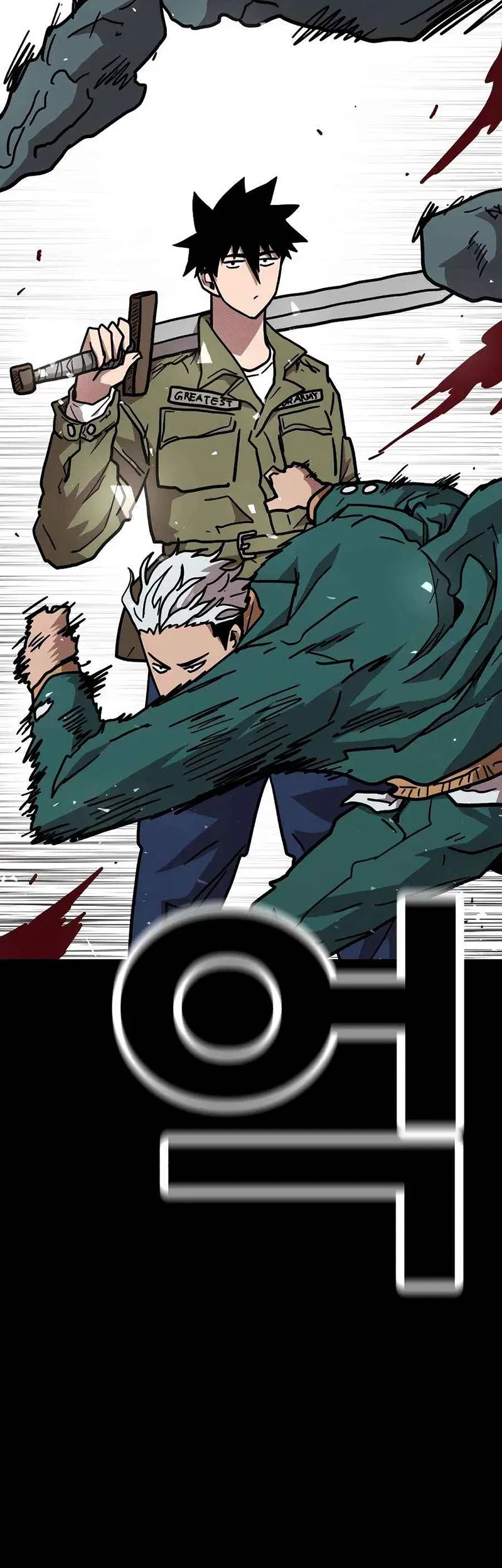 The Boss Is Too Strong Chapter 19 - halaman 6