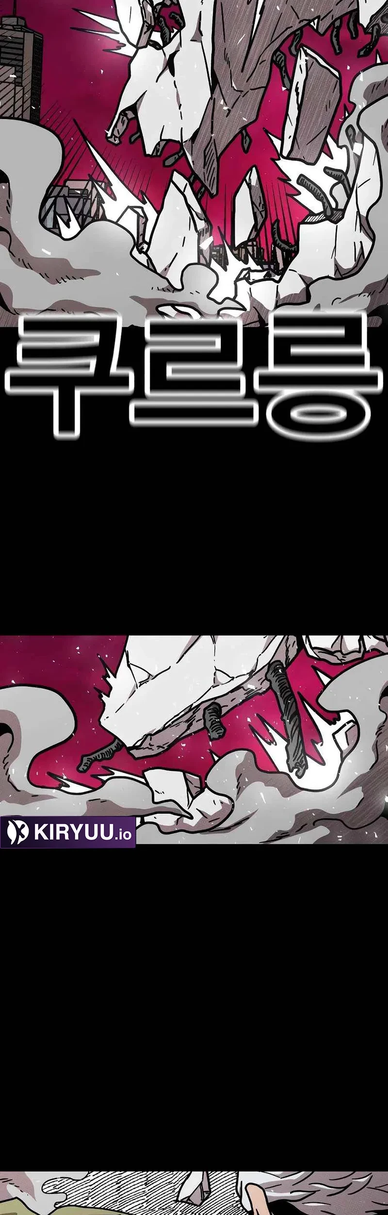 The Boss Is Too Strong Chapter 19 - halaman 69