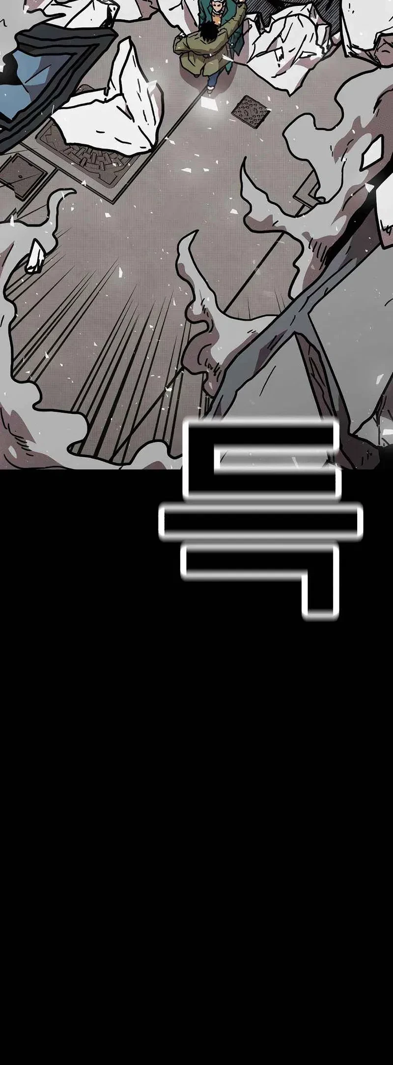 The Boss Is Too Strong Chapter 19 - halaman 71