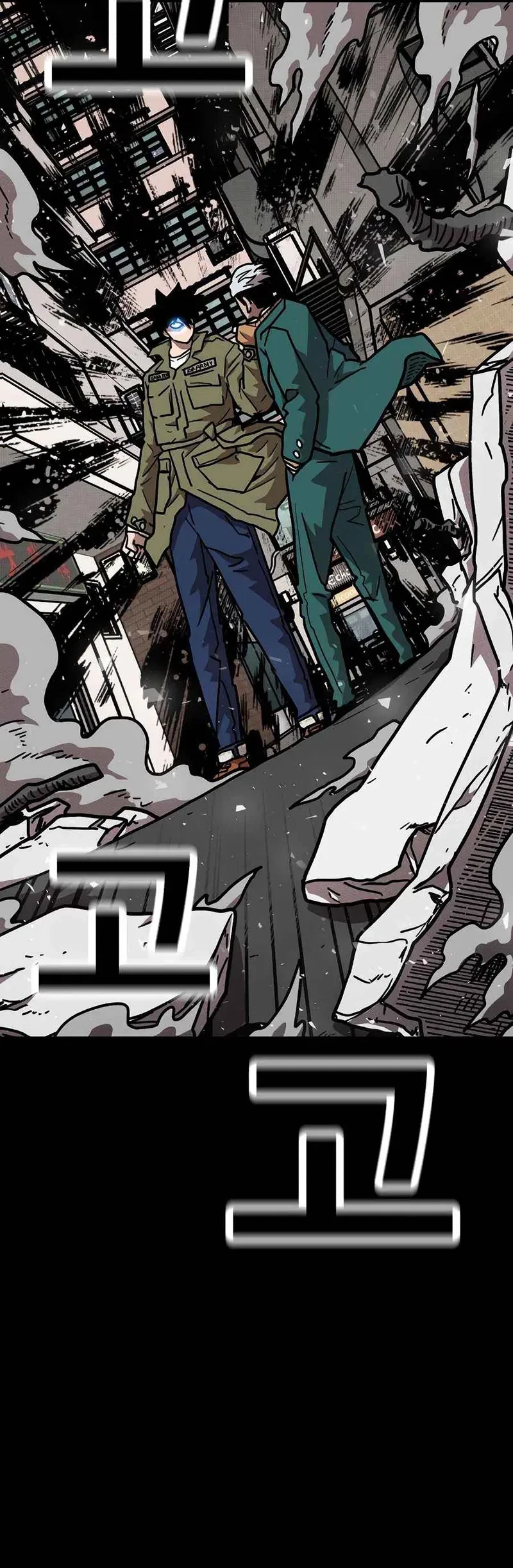 The Boss Is Too Strong Chapter 19 - halaman 76