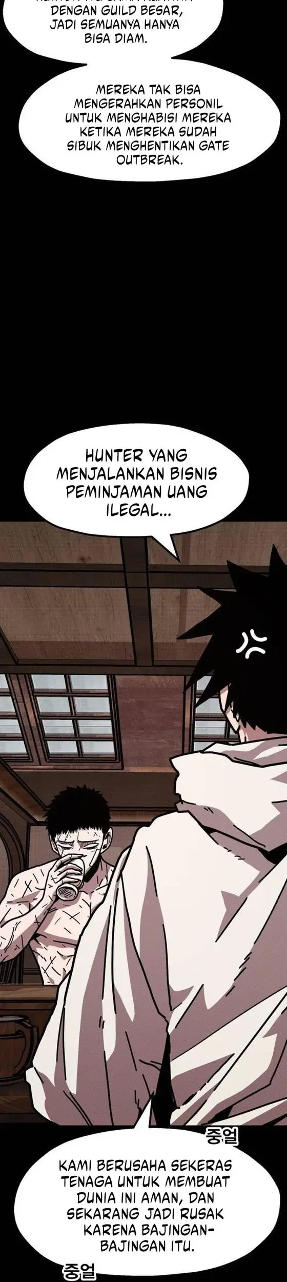 The Boss Is Too Strong Chapter 2 - halaman 54