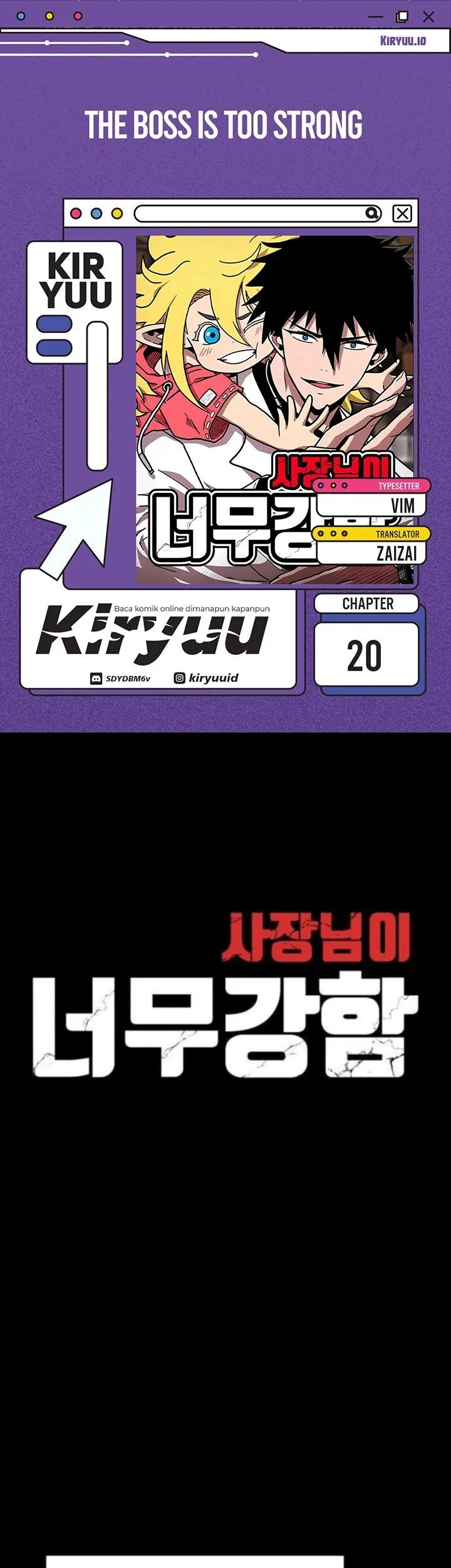 The Boss Is Too Strong Chapter 20 - halaman 1