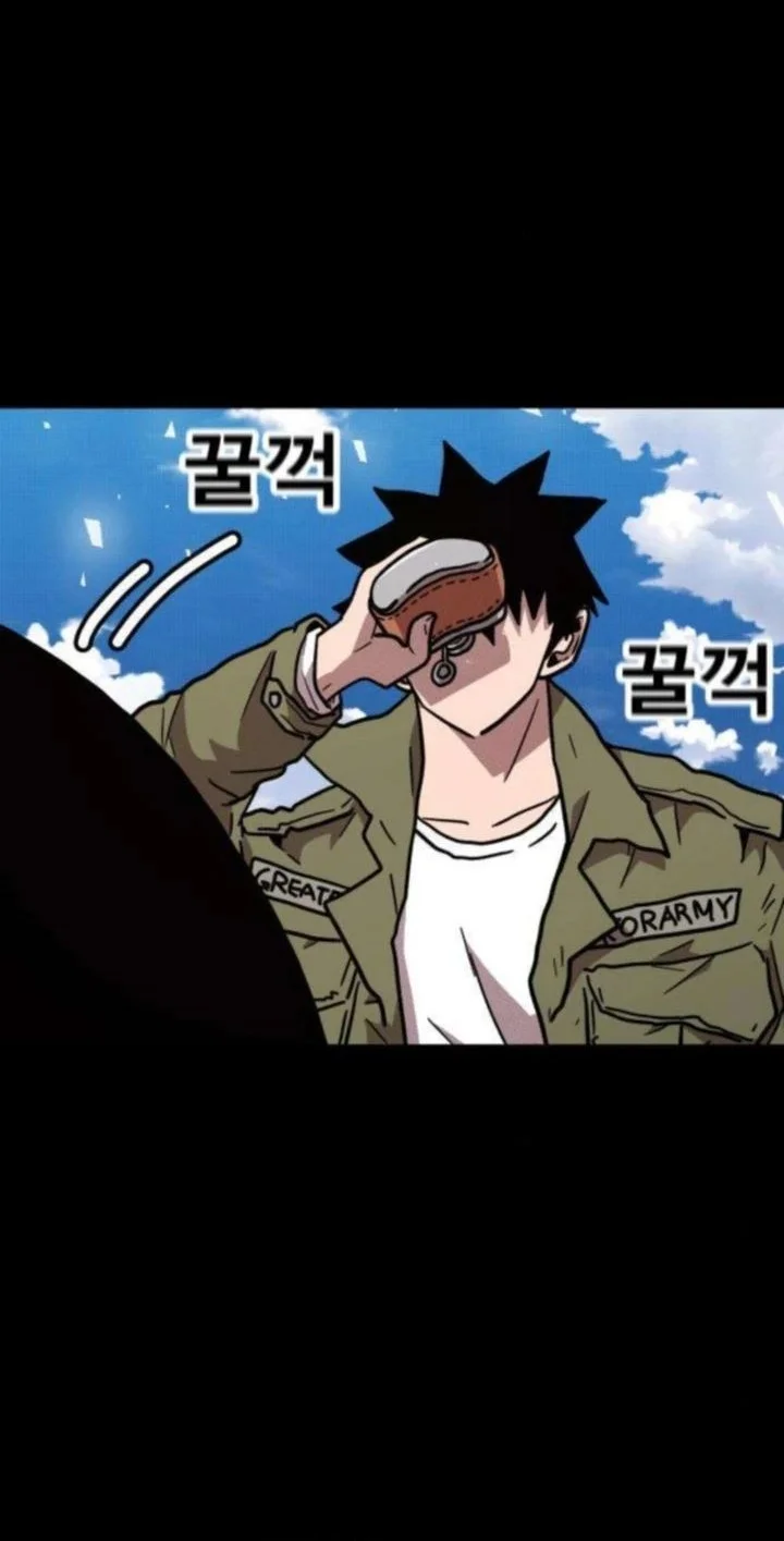 The Boss Is Too Strong Chapter 20 - halaman 45