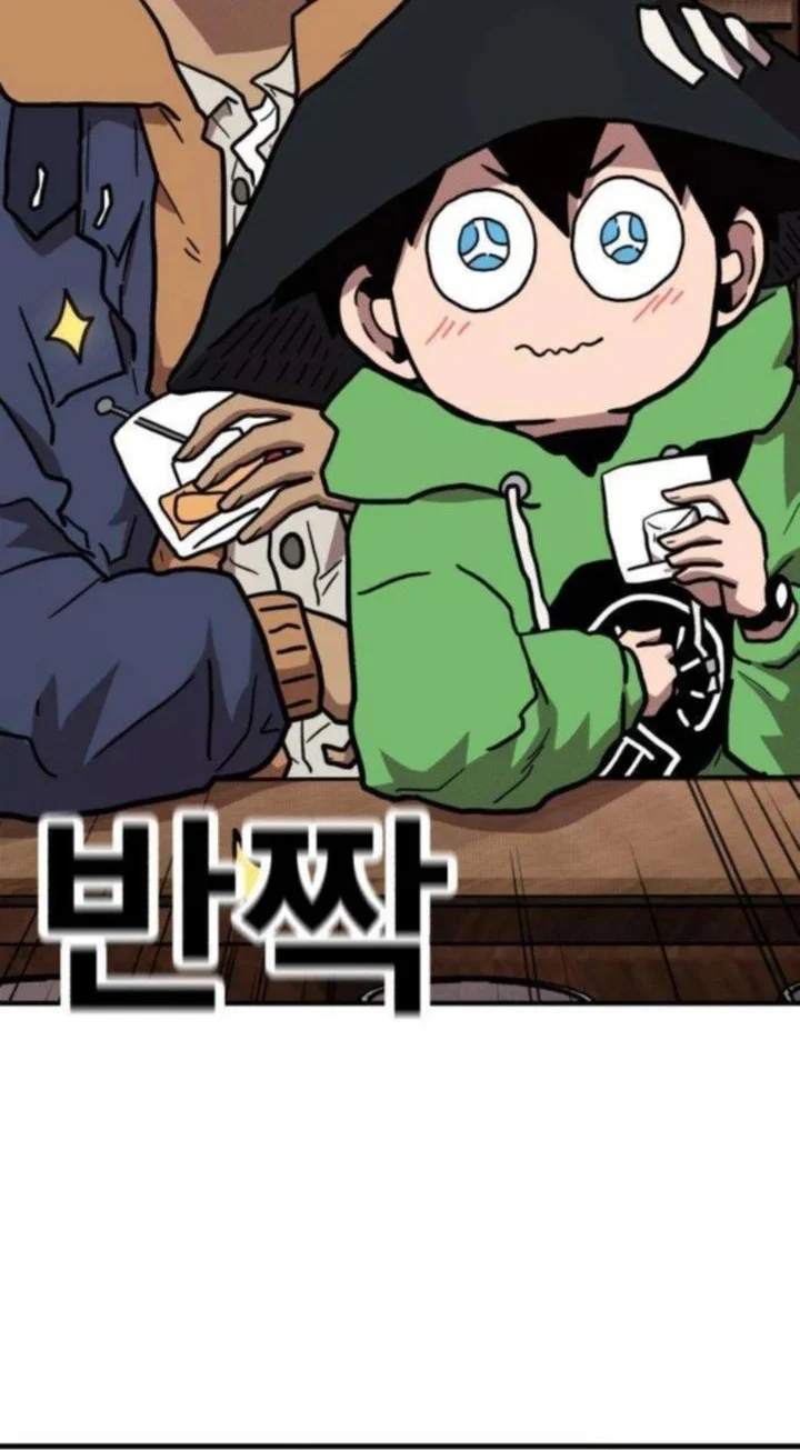 The Boss Is Too Strong Chapter 20 - halaman 78