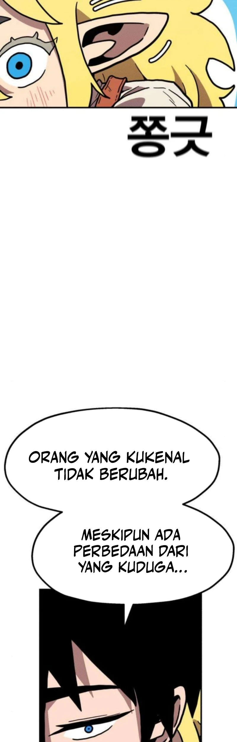 The Boss Is Too Strong Chapter 21 - halaman 51