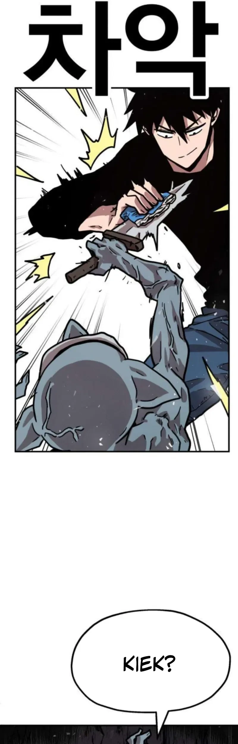 The Boss Is Too Strong Chapter 23 - halaman 46