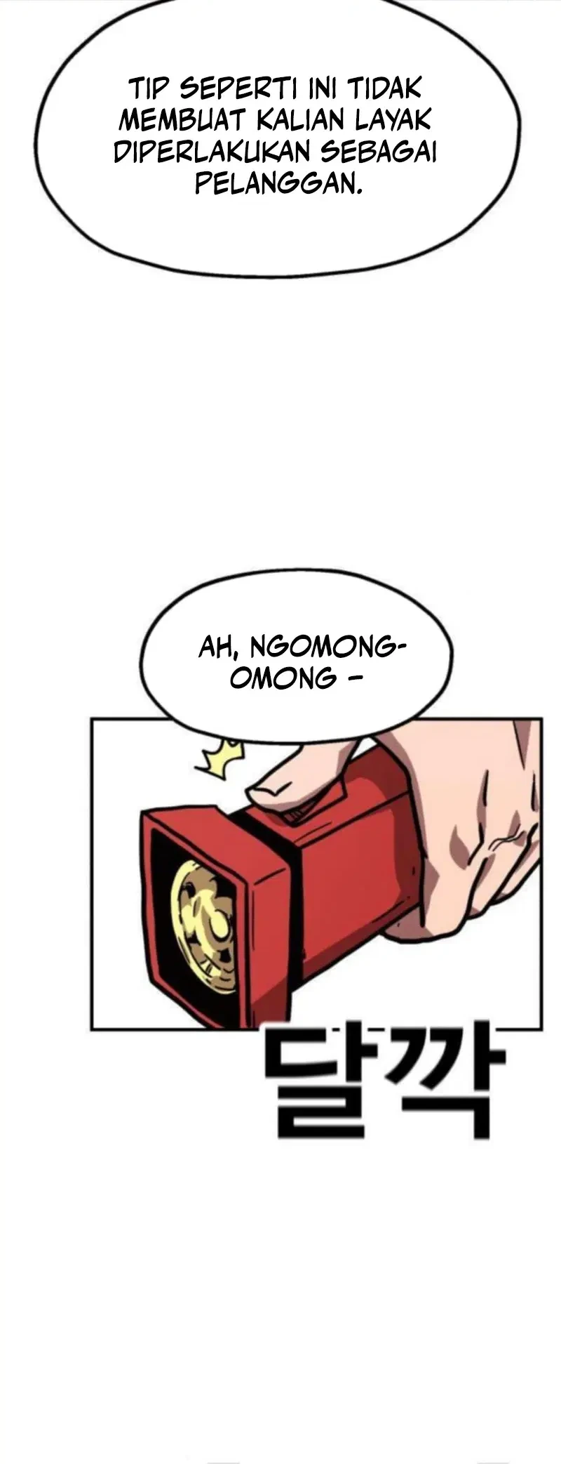 The Boss Is Too Strong Chapter 23 - halaman 61