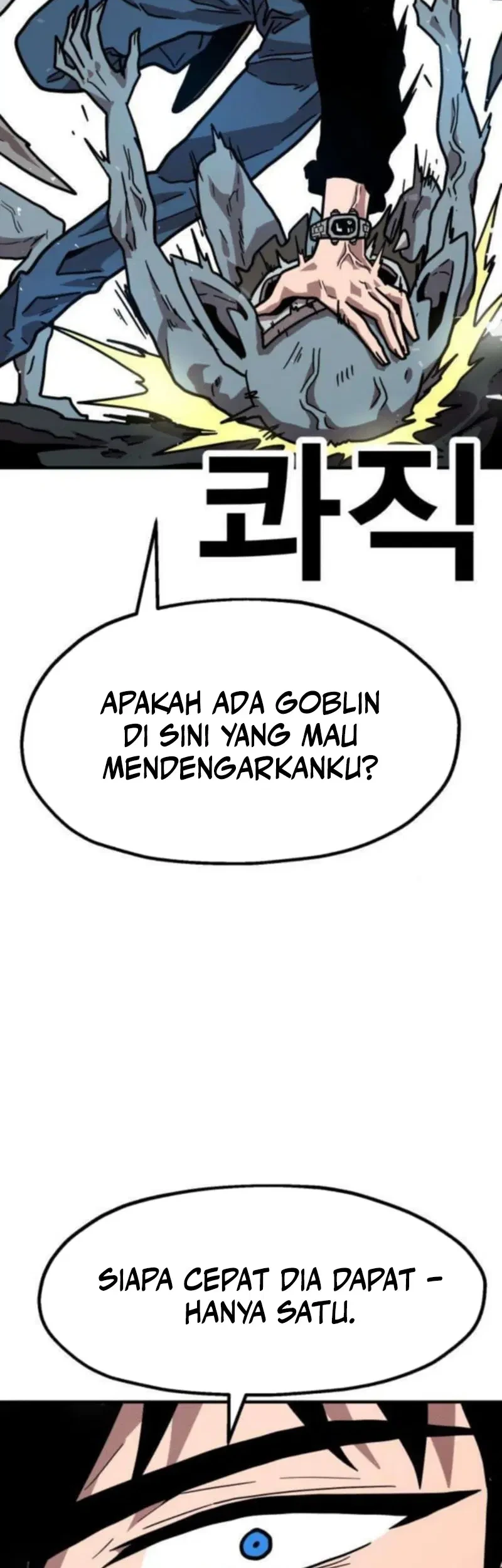 The Boss Is Too Strong Chapter 23 - halaman 71