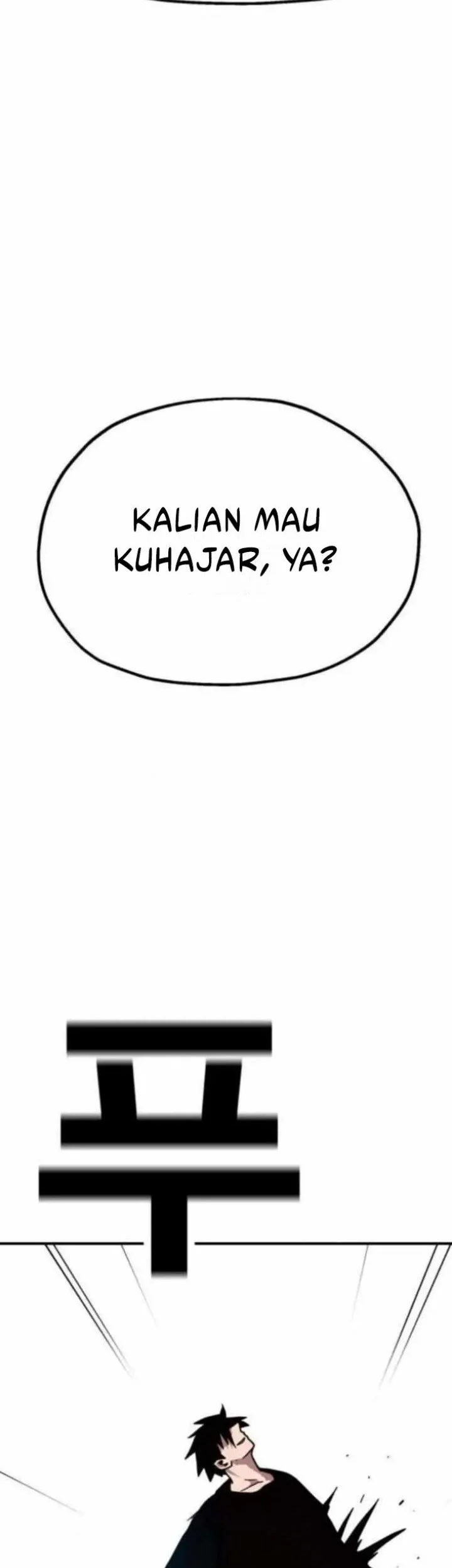 The Boss Is Too Strong Chapter 24 - halaman 14