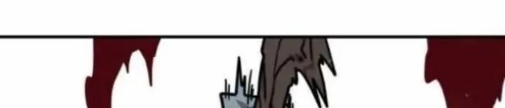 The Boss Is Too Strong Chapter 24 - halaman 20