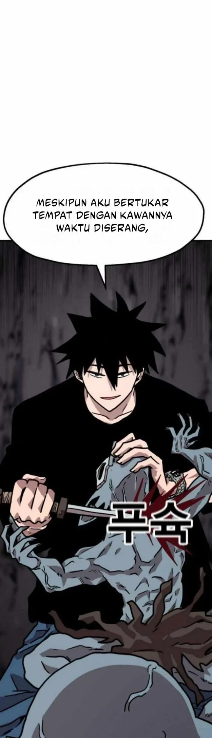 The Boss Is Too Strong Chapter 24 - halaman 33