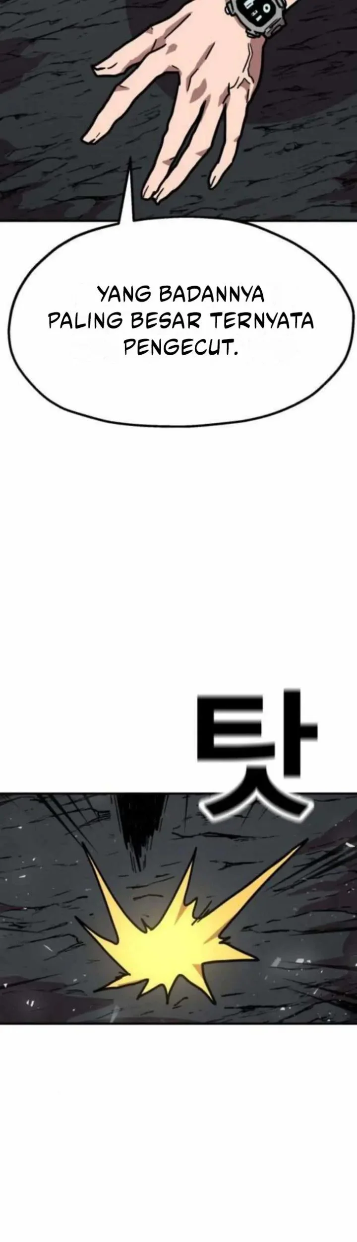 The Boss Is Too Strong Chapter 24 - halaman 41