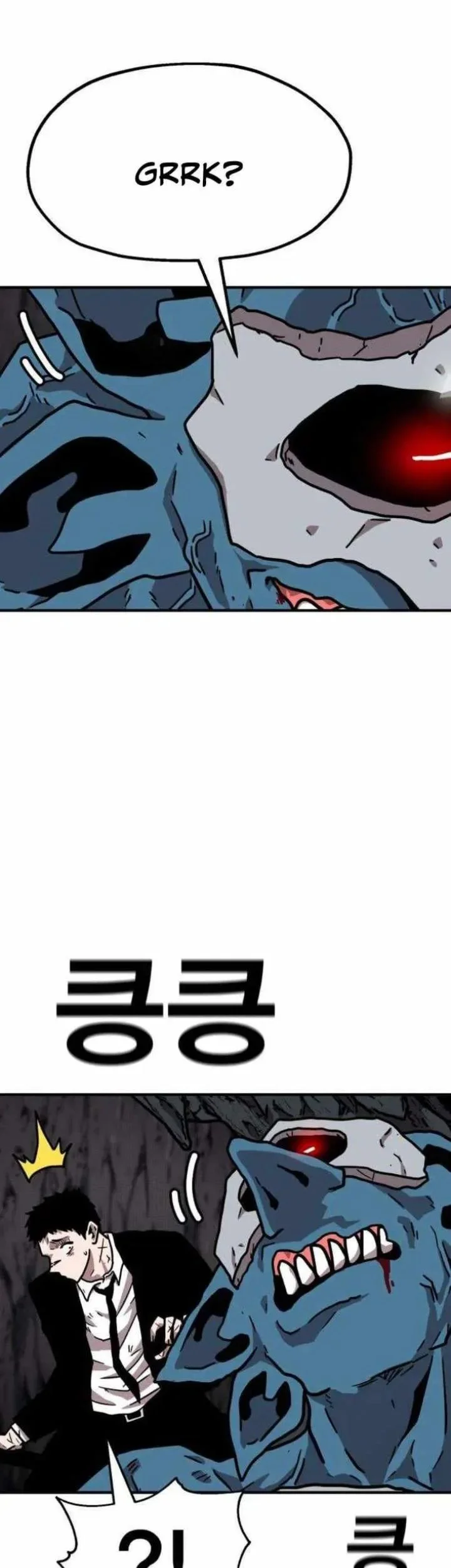 The Boss Is Too Strong Chapter 24 - halaman 78