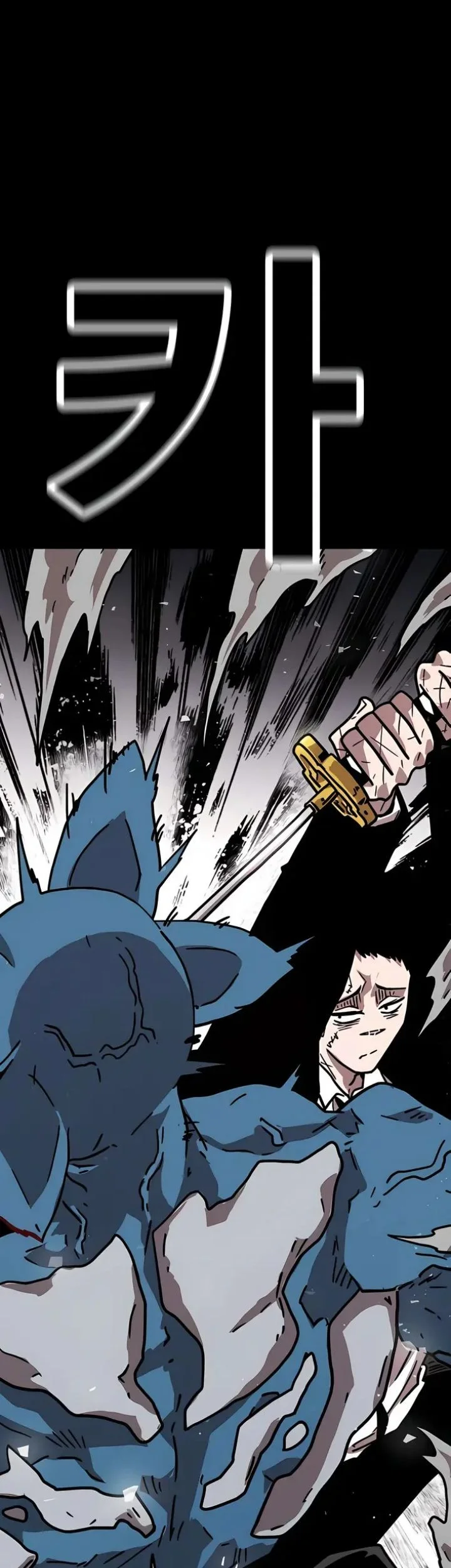 The Boss Is Too Strong Chapter 25 - halaman 63