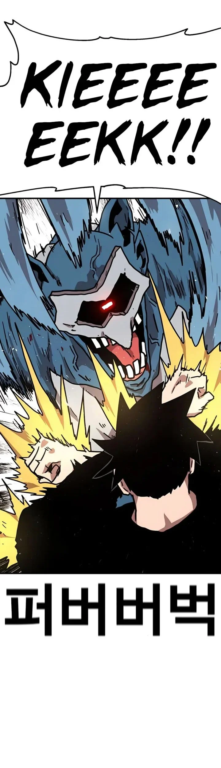 The Boss Is Too Strong Chapter 26 - halaman 40