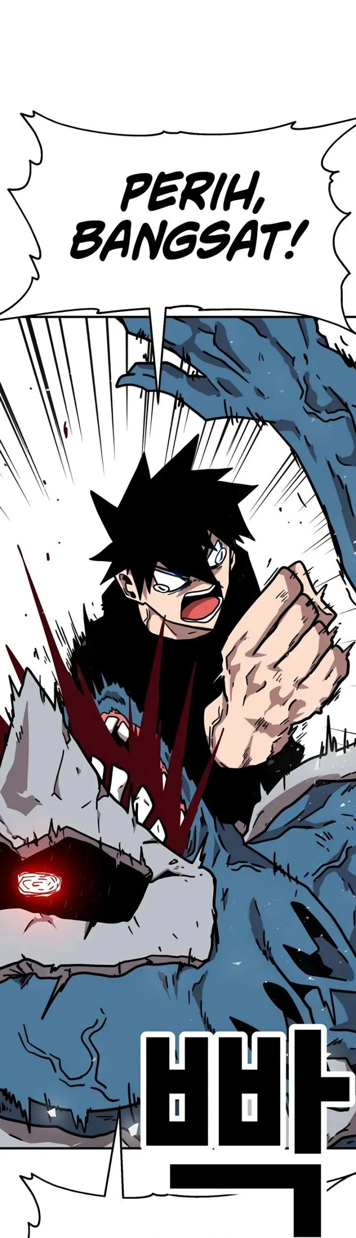 The Boss Is Too Strong Chapter 26 - halaman 45