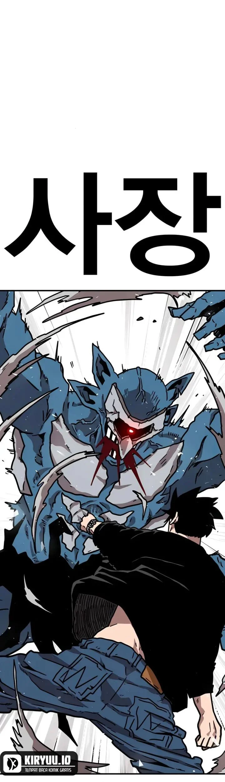 The Boss Is Too Strong Chapter 26 - halaman 49