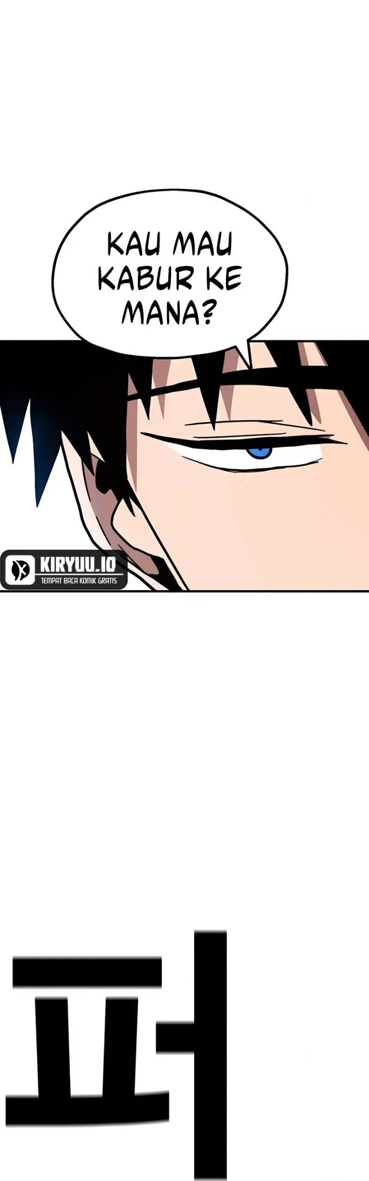 The Boss Is Too Strong Chapter 26 - halaman 5