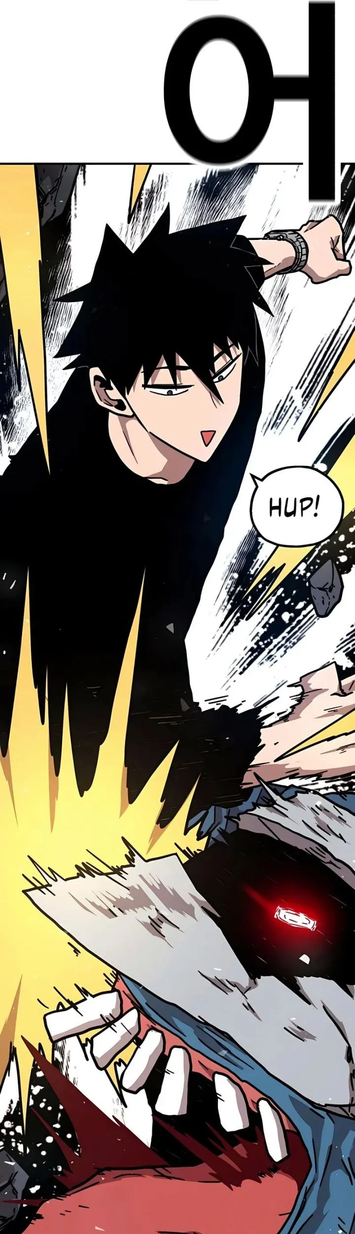 The Boss Is Too Strong Chapter 26 - halaman 6