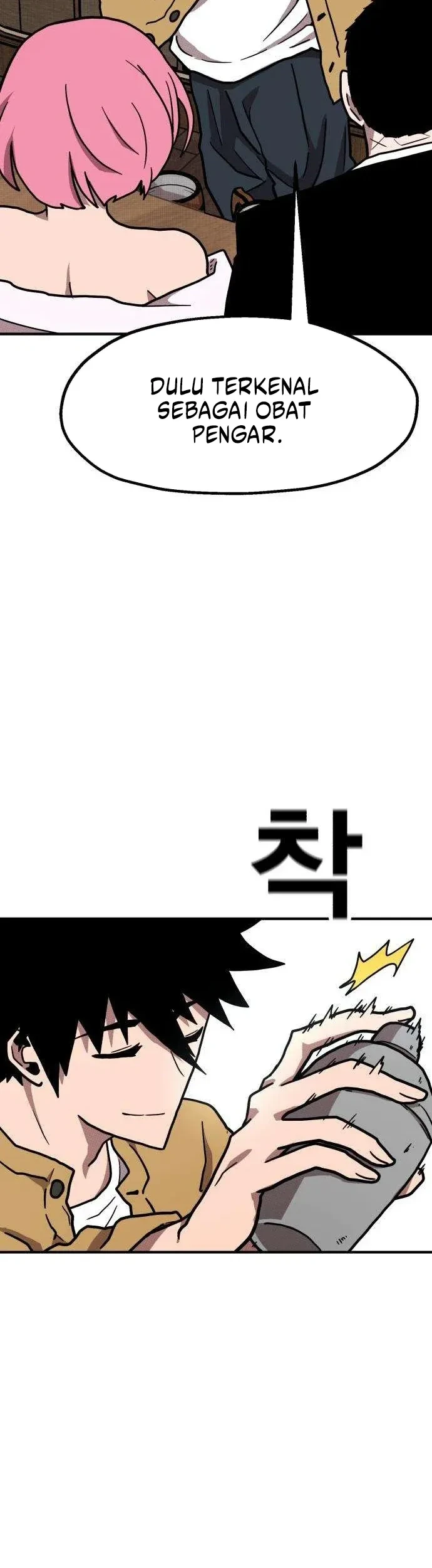 The Boss Is Too Strong Chapter 27 - halaman 35