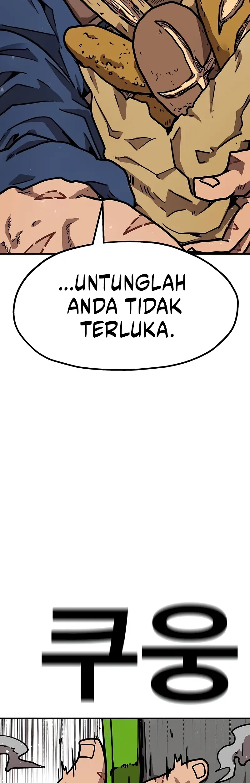 The Boss Is Too Strong Chapter 29 - halaman 71
