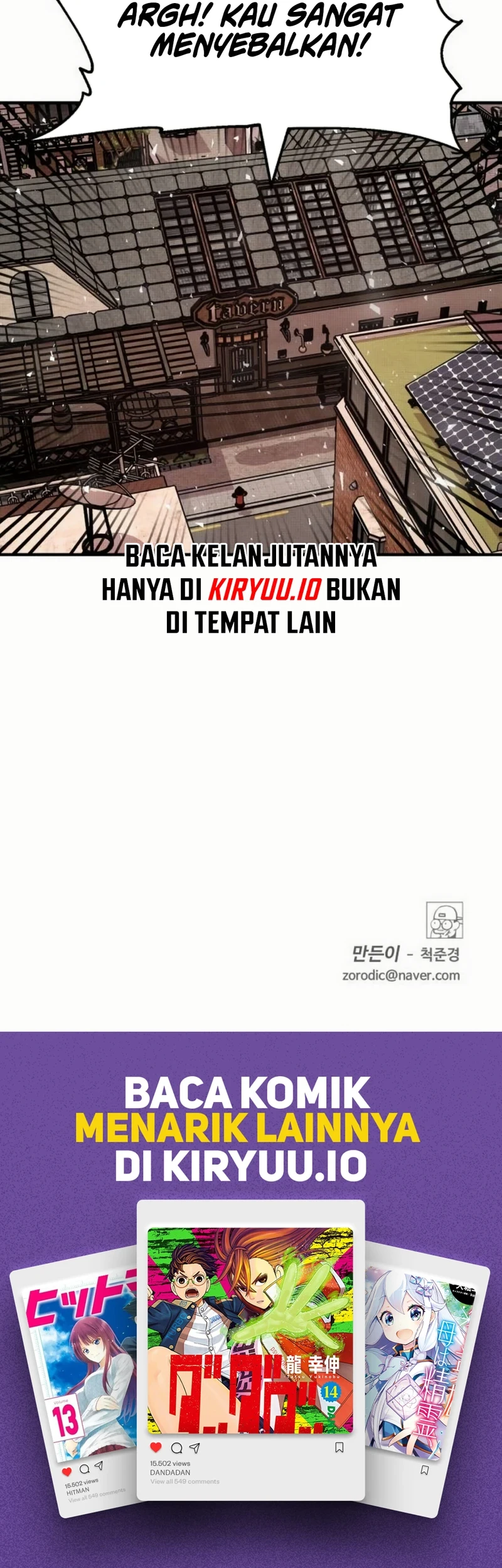 The Boss Is Too Strong Chapter 3 - halaman 108