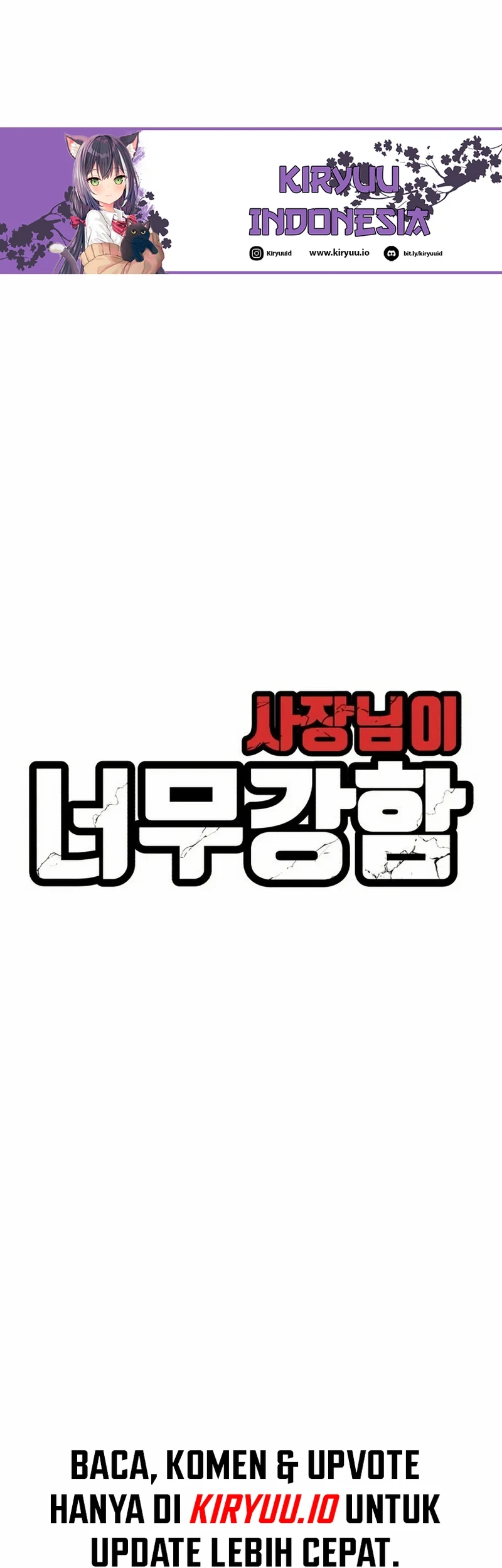 The Boss Is Too Strong Chapter 3 - halaman 23