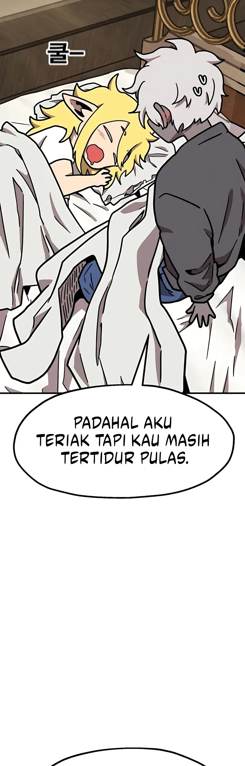 The Boss Is Too Strong Chapter 30 - halaman 21